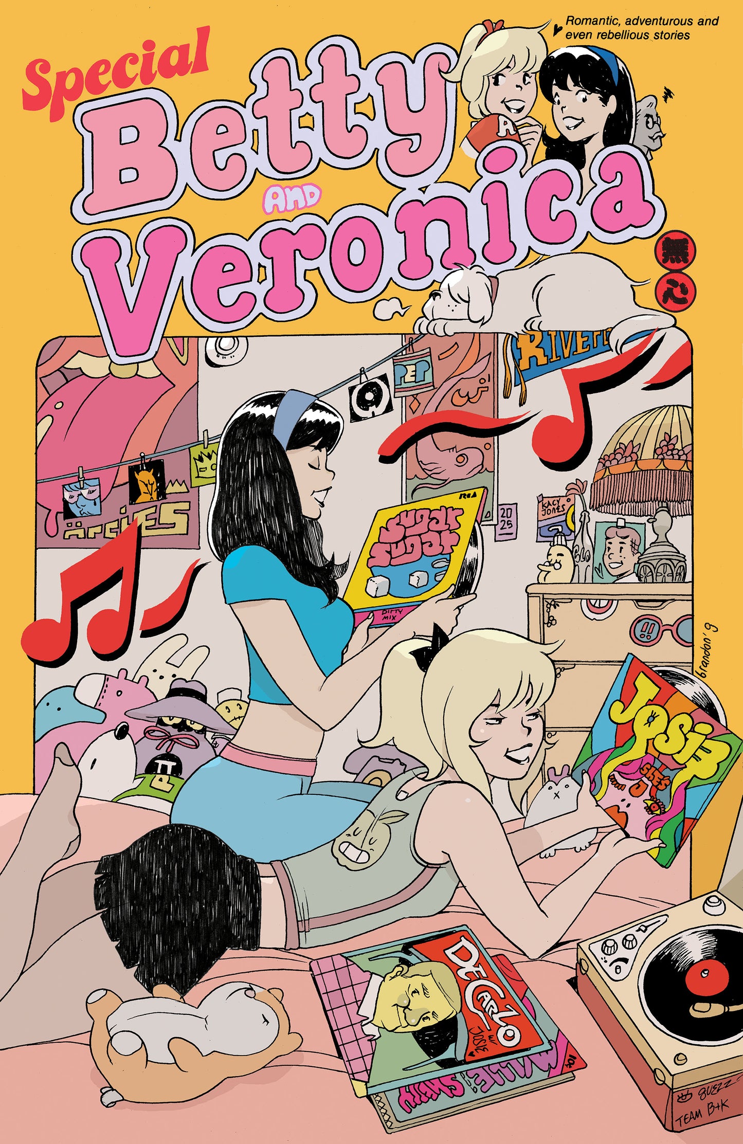 Betty & Veronica #320 facsimile edition Brandon Graham variant